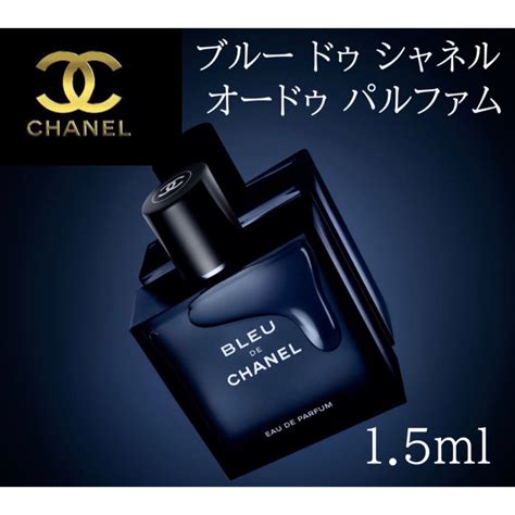 chanel bleu japan|ブルー デュ シャネル 写真.